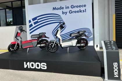 Το ελληνικό ηλεκτρικό scooter NOOS μπήκε στις εκθέσεις με τιμή από 5.642 ευρώ 